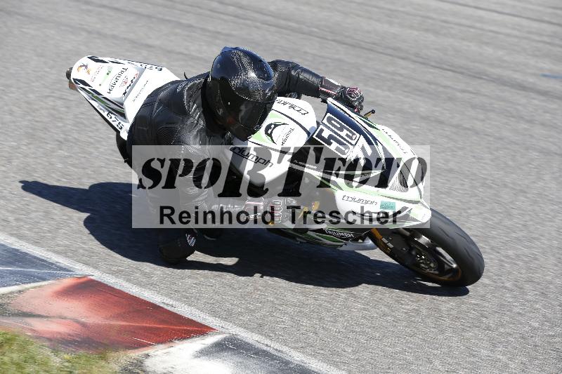 /16 16.05.2025 PROMAX ADR/Gruppe gruen/59
